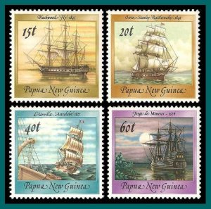 Papua New Guinea 1988 Ships 2, MNH  #666-673,SG546-SG553