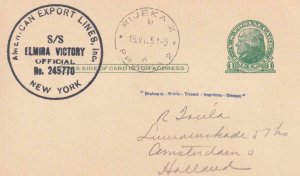 1951, New York, NY to Amsterdam, Holland, See Remark (43151)