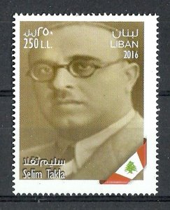 LEBANON- LIBAN MNH - NEW 2016 LEBANON MEN OF INDEPENDENCE : SELIM TAKLA