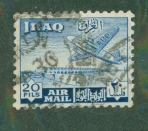 Iraq C5 USED BIN $0.65