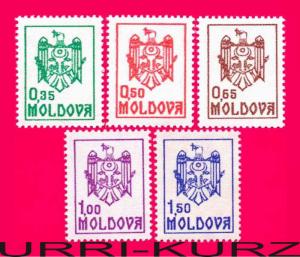 MOLDOVA 1992 Coat of Arms State Emblems Definitive 5v Sc26-30 Mi5-9 MNH