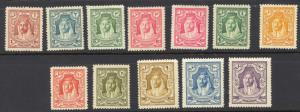 Jordan Sc# 169-182 MH 1930-1936 1m-200m Amir Abdullah ibn Hussein