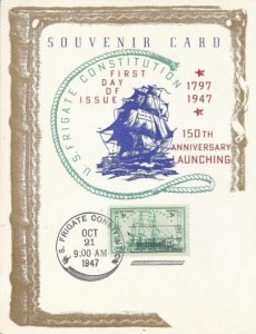 951 3c U.S.F. CONSTITUTION - Sanders Souvenir Card