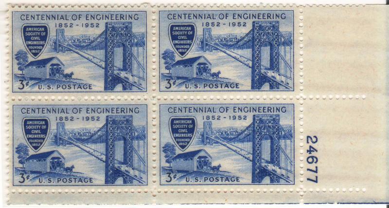 1012: Centennial of Engineering - Plate Block - MNH - 24677-LR