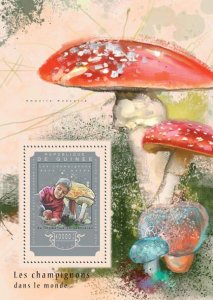 GUINEA - 2014 - Mushrooms - Perf Souv Sheet - Mint Never Hinged