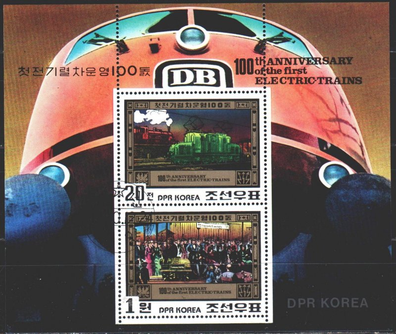 North Korea. 1980. bl87. The trains. USED.