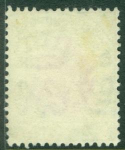 EDW1949SELL : HONG KONG 1911 Scott #98 Very Fine, Used. Catalog $50.00.