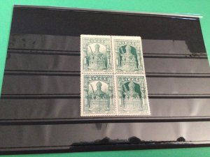 Belgium Liege Universal Exposition 1905  poster stamps A14682