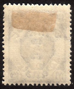 1921, Danzig 1,20,Mk, MH, Sc 74, Mi 84