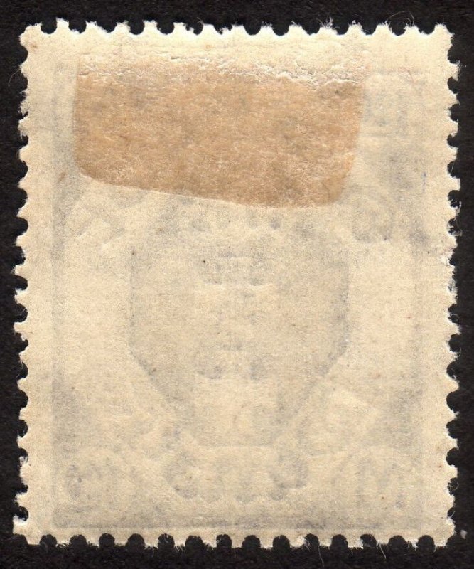 1921, Danzig 1,20,Mk, MH, Sc 74, Mi 84