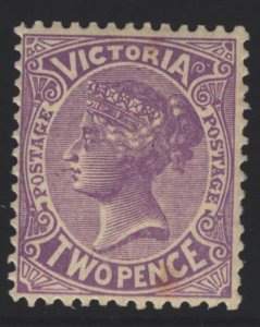 Victoria Sc#220 MNH - per 12.5x12.5 - 1 spot on gum