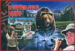 FRENCH GUINEA - ERROR, 2010 IMPERF SHEET: NATURE, Tourism, Bears, Tigers, Photo