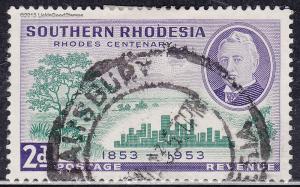 Southern Rhodesia 76 USED 1953 Native Housing, Modern City