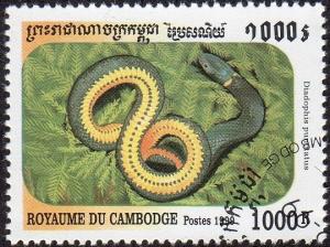 Cambodia 1863 - Cto - 1000r Ring-necked Snake (1999) (2)