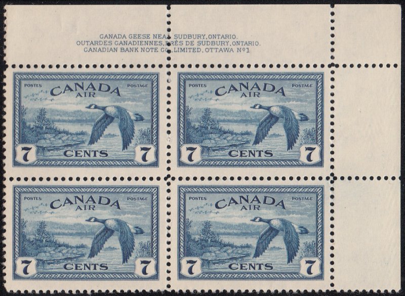 Canada 1946 MNH Sc C9 7c Canada geese Plate 1 Upper right plate block