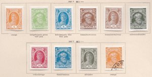 1927 RUSSIA , No. 392/405 Set of 15 MLH/* Good Quality - No. 405 Used