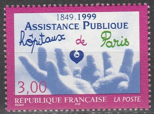 France #2694 MNH (S8773)