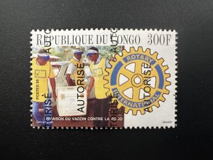 Congo 1998 Mi. 1540 overloaded AUTHORIZED Rotary International Vaccine Polio Hea