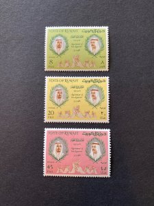 Kuwait 345-347 VF MLH. Scott $ 6.00