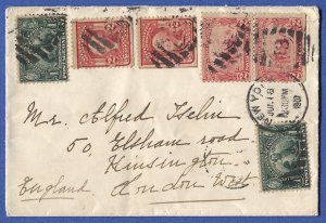 US 1907  Sc 319(2), 328(2), 329(2) on 10c rate cover from New York to England