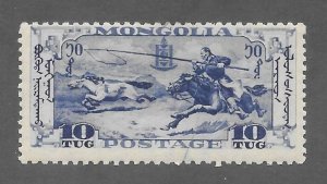 Mongolia Scott 74 MNH 10t Chasing Wild Horses,stamp 2017 CV $40.00