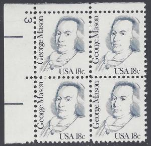 #1858 18c George Mason PB/4 1981 Mint NH