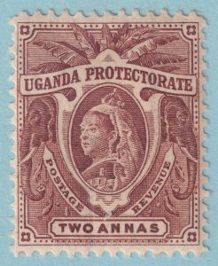 UGANDA 71  MINT HINGED OG * NO FAULTS VERY FINE! - LTP