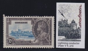 Gibraltar, SG 114c, MHR Lightning Conductor variety