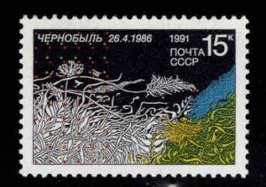 Russia Scott 5959 MNH**  Chernobyl Nuclear Disaster stamp