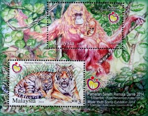 *FREE SHIP World Youth Stamp Expo Malaysia 2014 Tiger Wildlife Cat (ms) MNH