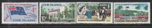 1965 Cook Islands - Sc 160-3 - MNH VF - 4 single - Self government