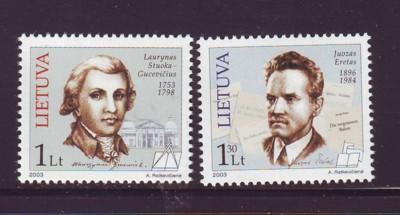 Lithuania Sc 734-5 2003 Famous Lithuanians stamp set mint NH