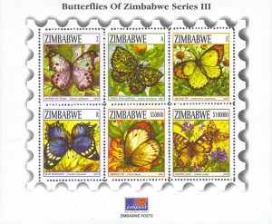 Zimbabwe Scott #'s 1061a MNH