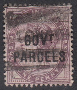 Great Britain O37 Used CV $22.50