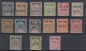 FRANCE - COLONIES HoiHow: 1903 15 of 16 different values - 32028