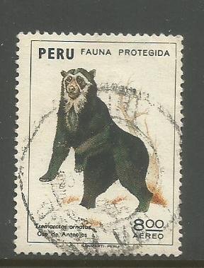 Peru    #C366  Used  (1973)  c.v. $0.70