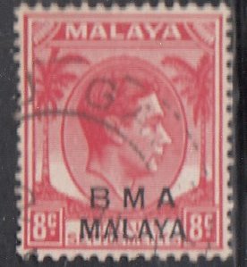 Straits Settlements   #261 Used