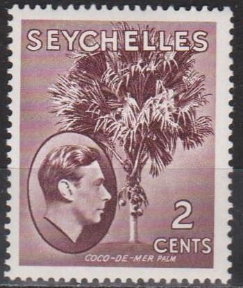 Seychelles #125 MNH VF (ST441)