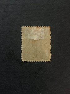 china IMPERIAL stamp, MLH,  watermark, memorial, list 2038