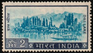 ✔️ INDIA 1967 - DAL LAKE & BOATS & SHIPS & MOUNTAINS - SC.  420 MNH ** [1KHI15]