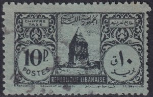 Lebanon 1948 Sc J46 postage due used