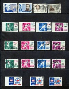 RUSSIA 1960s Imperf Perf Sport Flowers Wildlife Used(Appx 110 Items)MZT 282