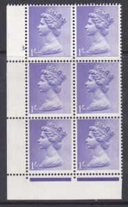 Pre-decimal Machin 1/- Gum Arabic 2B head C Perf F(L) Cylinder 3 Dot - MNH