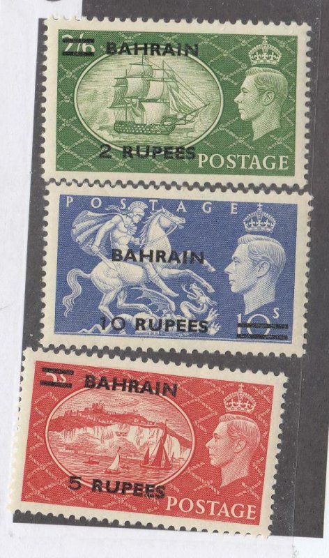 BAHRAIN # 78-80 VF-MNH KGV1 ISSUES CAT VALUE $97.50