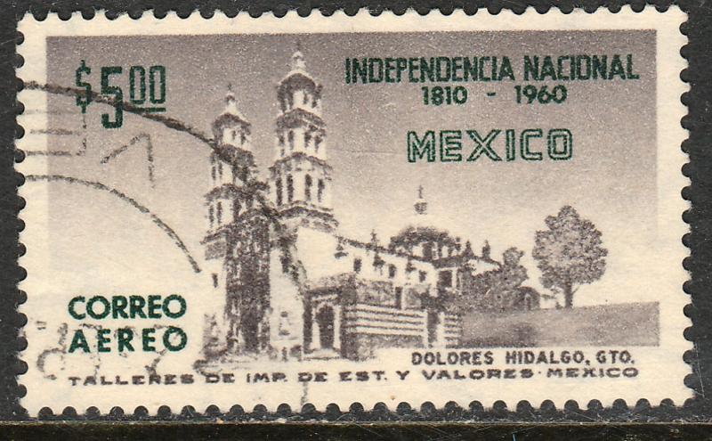 MEXICO C252, $5P Sesquicent Mexican Independence. Used (1130)