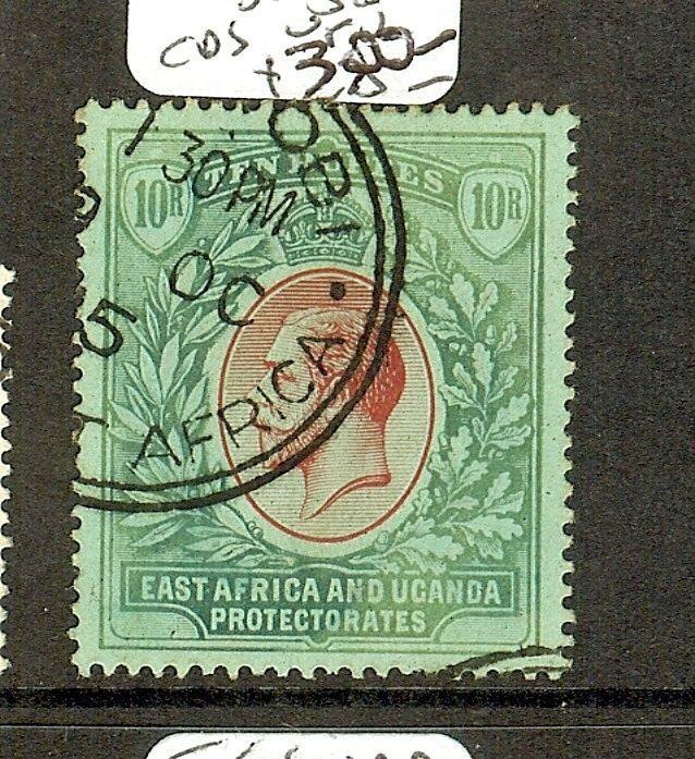 EAST AFRICA AND UGANDA  (P2205B)  KGV 10R SG58 SON CDS VFU