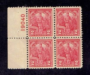 US SCOTT#643 1927 2c VERMONT PLATE BLOCK - UL/ #19040 - MH