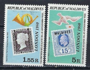 Maldive Is 853-54 MH 1980 overprints (ak2880)