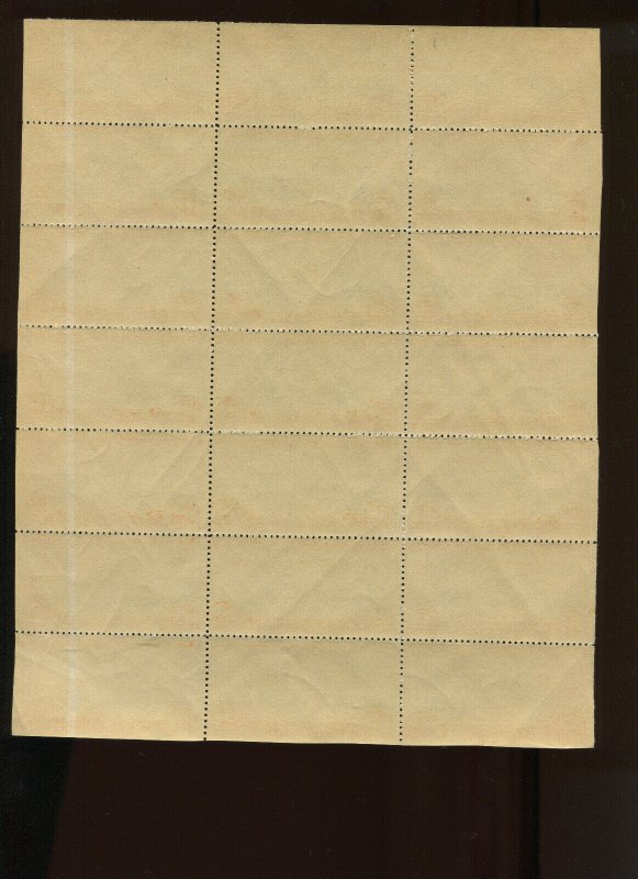 Philippines PI W-622 Perf 10 INTERNAL REVENUE MINT SHEET OF 21 STAMPS NH CV $210