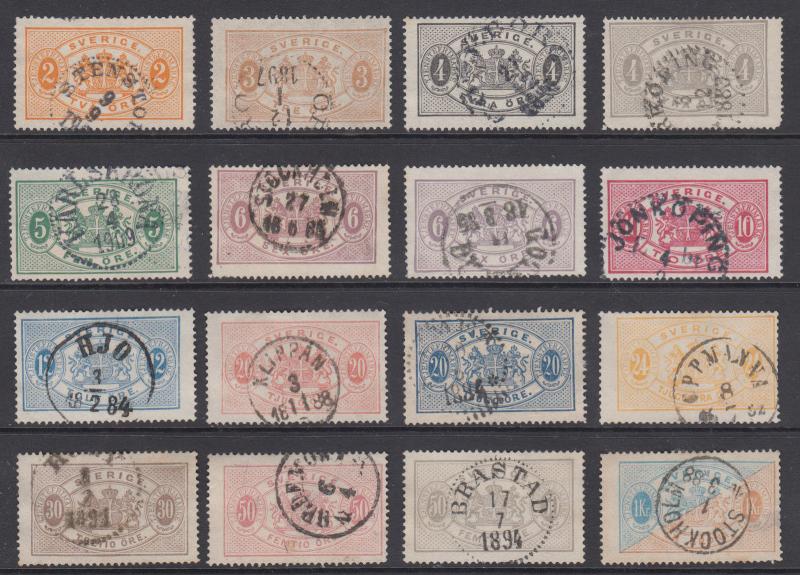 Sweden Sc O12-O25 used 1881-1885 perf 13 Officials cplt incl O14a & O16a